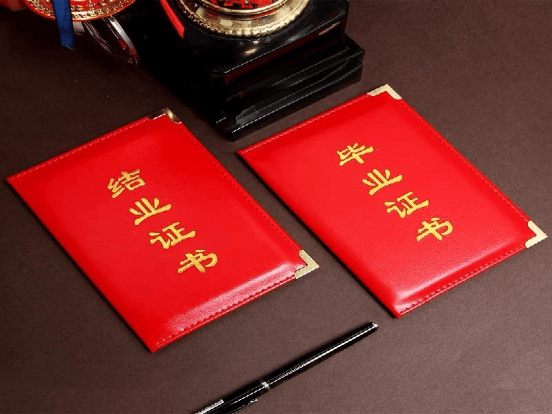 工程证书制作规范：格式、盖章与装订标准